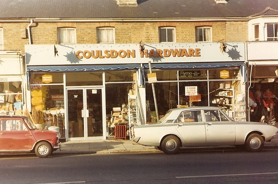 Coulsdon Home Hardware - 1974